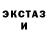 Метадон methadone Pettr Zab