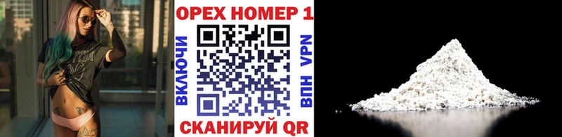 Кокаин Боливия Самара
