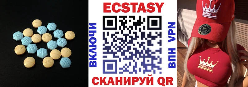 хочу   Самара  Экстази Punisher 