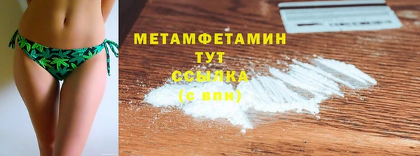 кокаин Михайлов