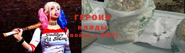 амф Михайловск
