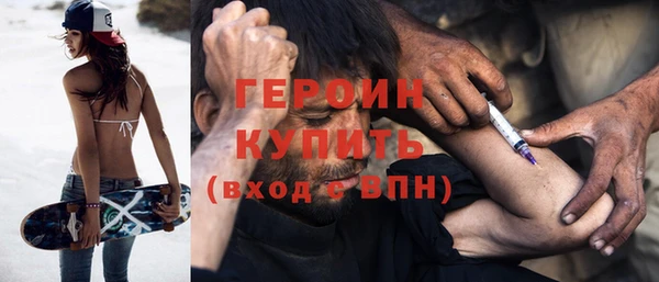амф Михайловка