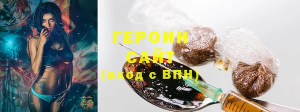 амф Михайловка