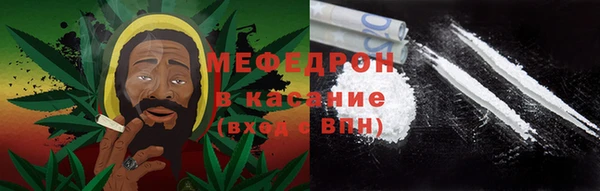 амф Михайловка