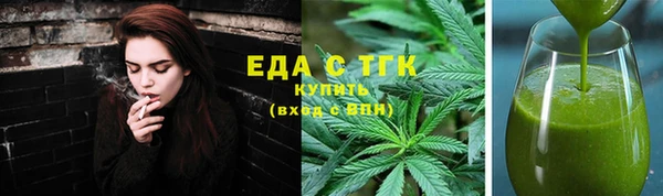 кокаин Михайлов