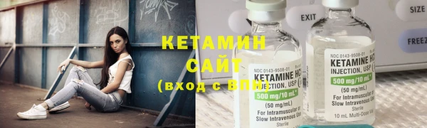 амф Михайловск