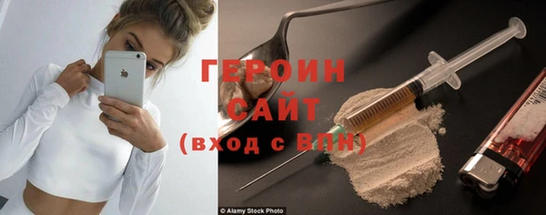 амф Михайловск