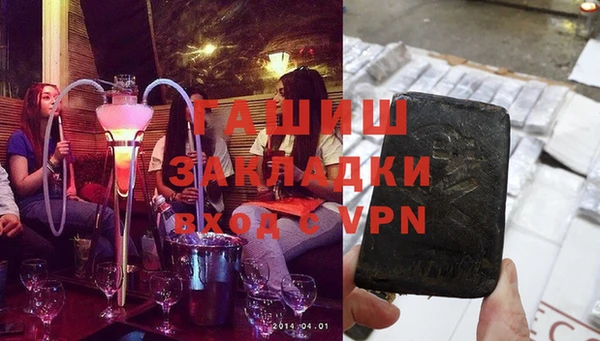 амф Михайловка