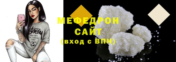 кокаин Михайлов