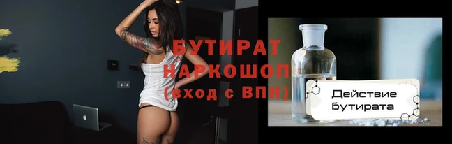 кокаин Михайлов