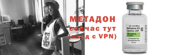 амф Михайловка