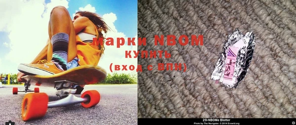 амф Михайловка