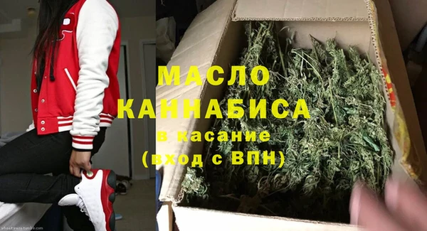 амф Михайловка