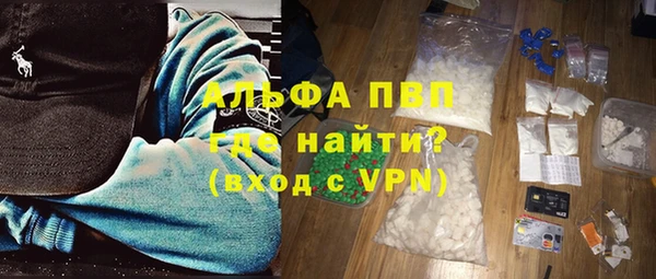 амф Михайловск