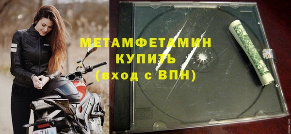 амф Михайловка