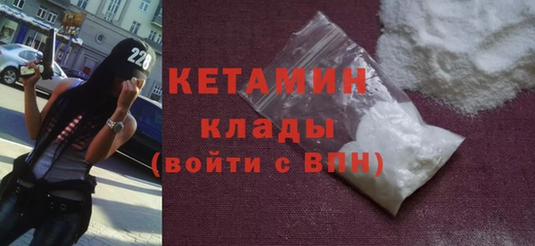 кокаин Михайлов