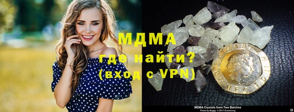 амф Михайловск