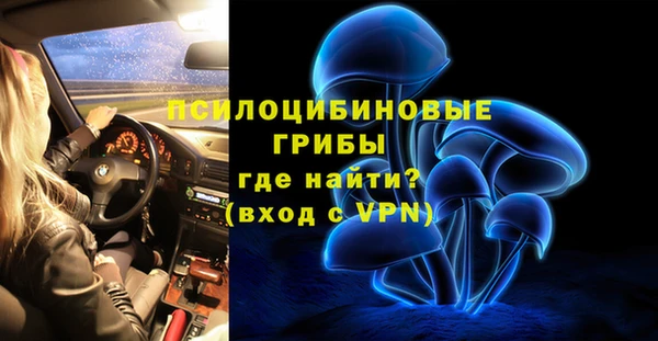кокаин Михайлов