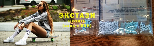 амф Михайловка
