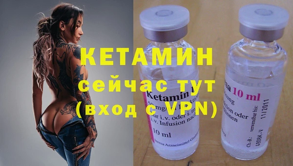 кокаин Михайлов