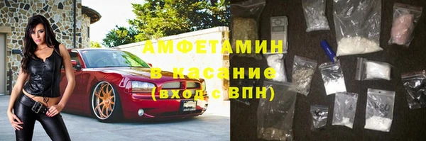 кокаин Михайлов