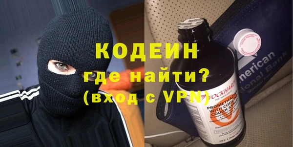кокаин Михайлов