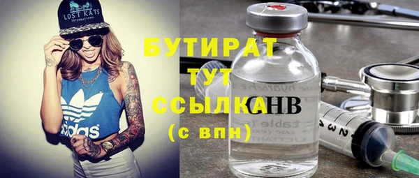 кокаин Михайлов