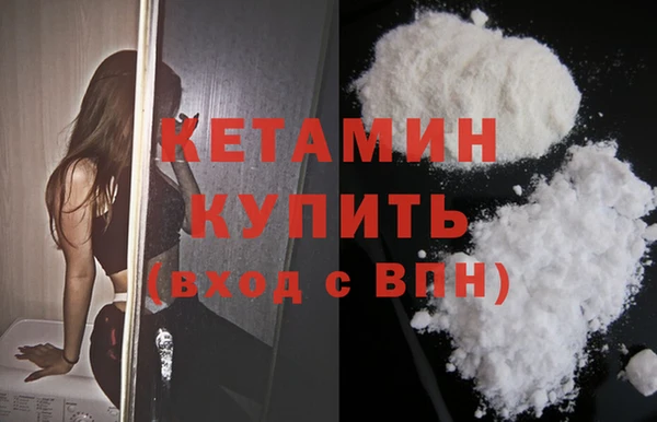 амф Михайловка