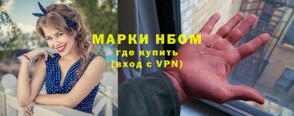 кокаин Михайлов
