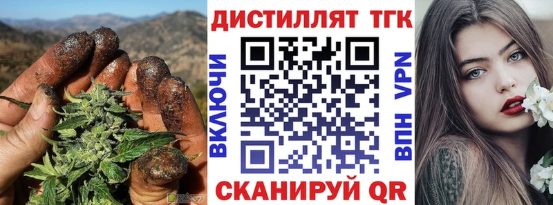 KRAKEN tor  Самара  ТГК Wax 
