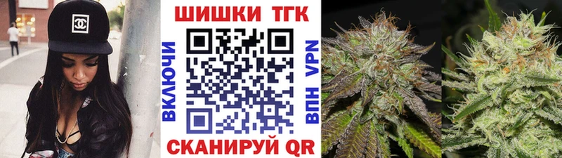 mega ссылки  Самара  МАРИХУАНА ГИДРОПОН 
